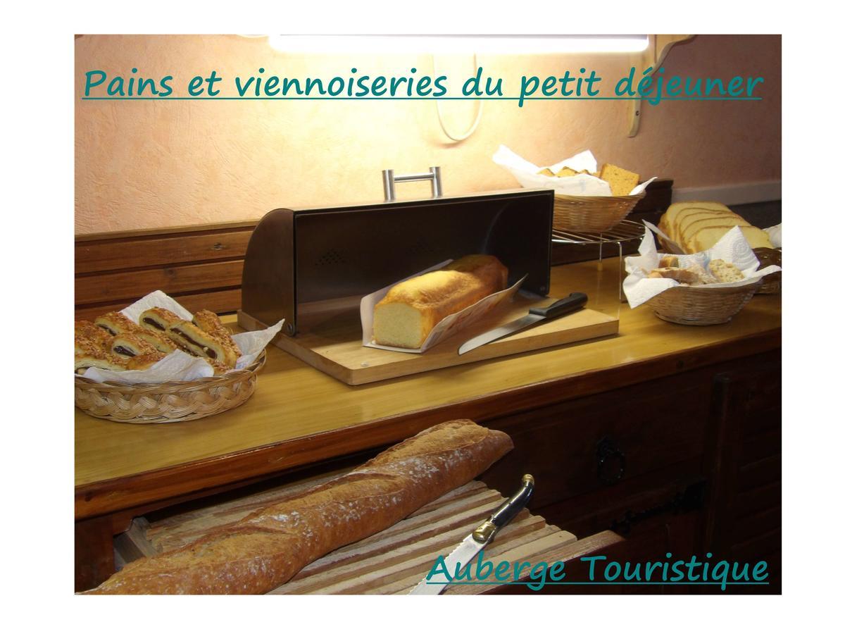Chambres Et Tables D'Hotes A L'Auberge Touristique Meuvaines Екстериор снимка